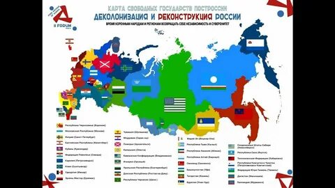Правила распределения в 2024 году
