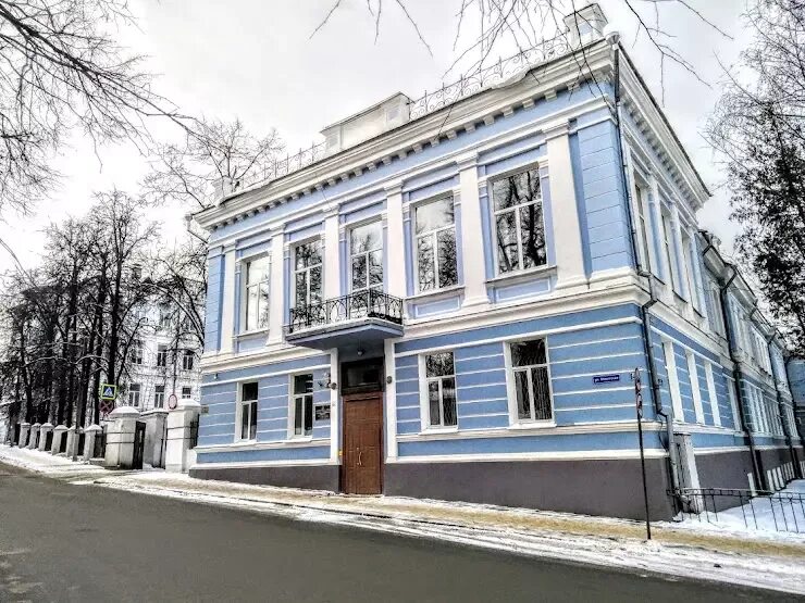Центральная поликлиника никитская ул 5 владимир фото Панорама: Областная стоматологическая поликлиника, стоматологическая поликлиника