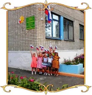 Садовая зерноград