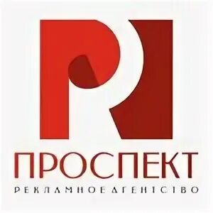 Агентство проспект