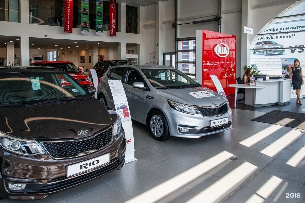 Киа Motors Рио автосалон 2020. Киа Краснодар Дзержинского. Kia купить дилер