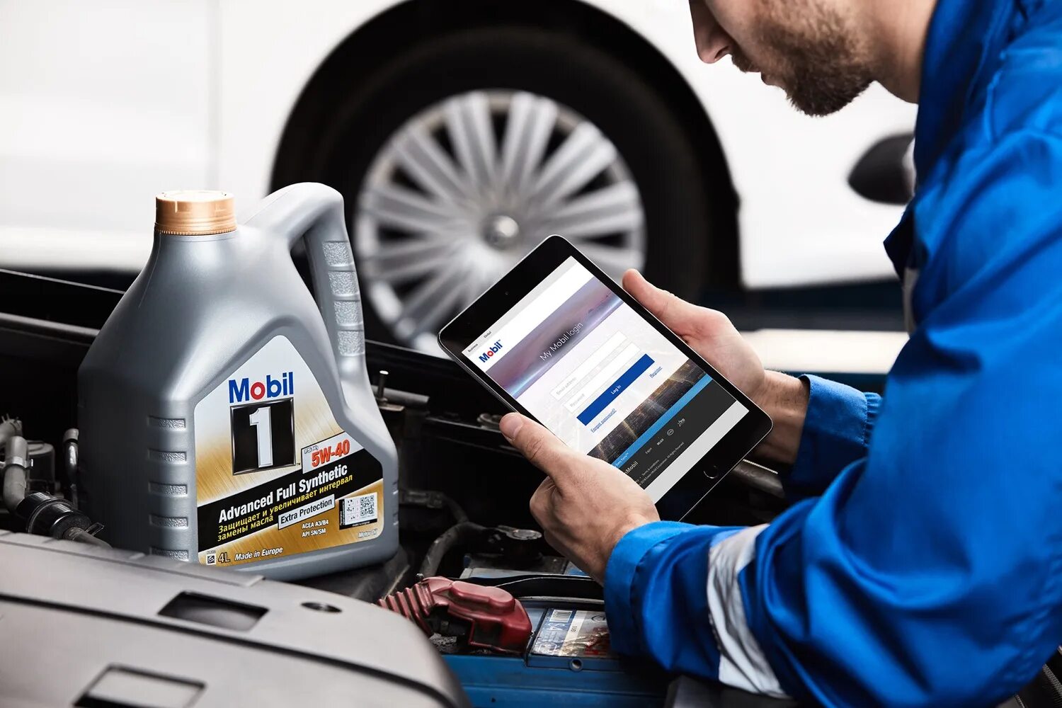 Машинное масло. Авто 1 масла. Машинное масло. Масло автомобильное. Mobil 1 oil.