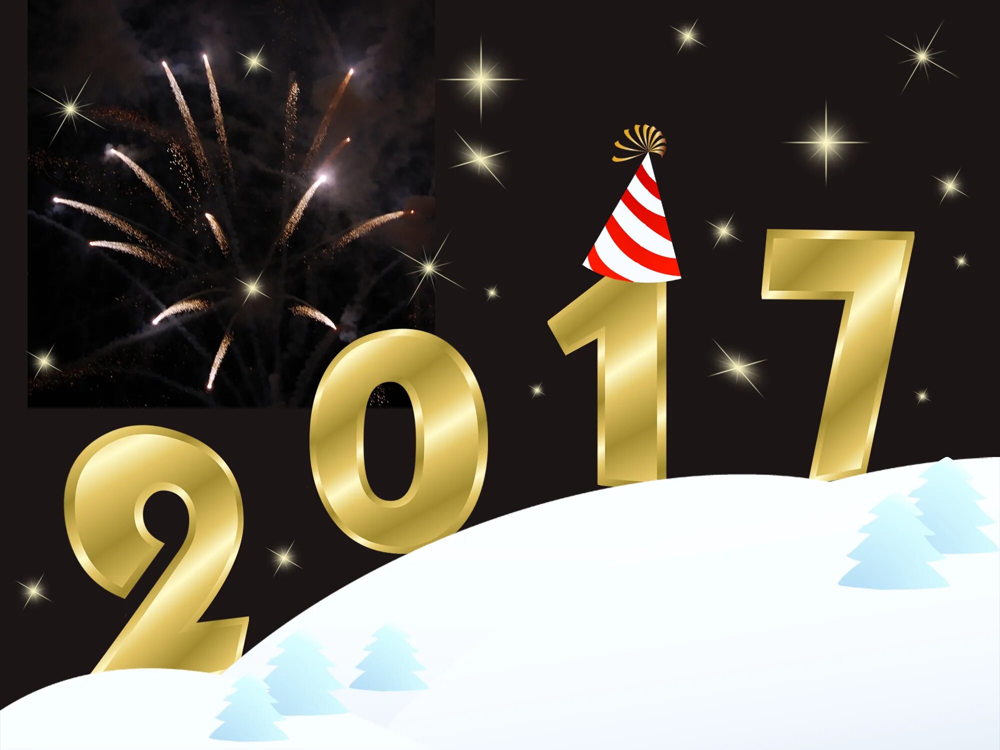 Новый год 2017. Картинки на новый год 2017. 2017 Новый год год картинки. Картинки счастливого нового года 2017.