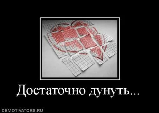 Прохладой дунуло
