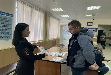Отдел экзаменационной работы