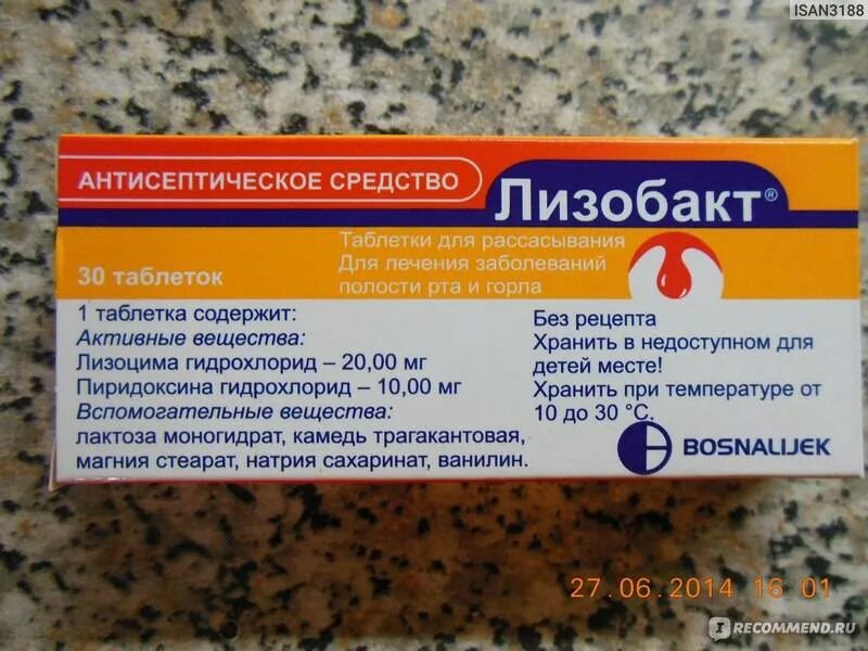 Лизобакт со скольки лет можно ребенку. Лизобакт для рассасывания. лизобакт для полости рта для детей. таблетки драссасывания лизобакт. лизобакт таблетки для рассасывания для беременных.