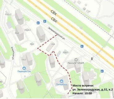 Зеленоград ховрино автобус