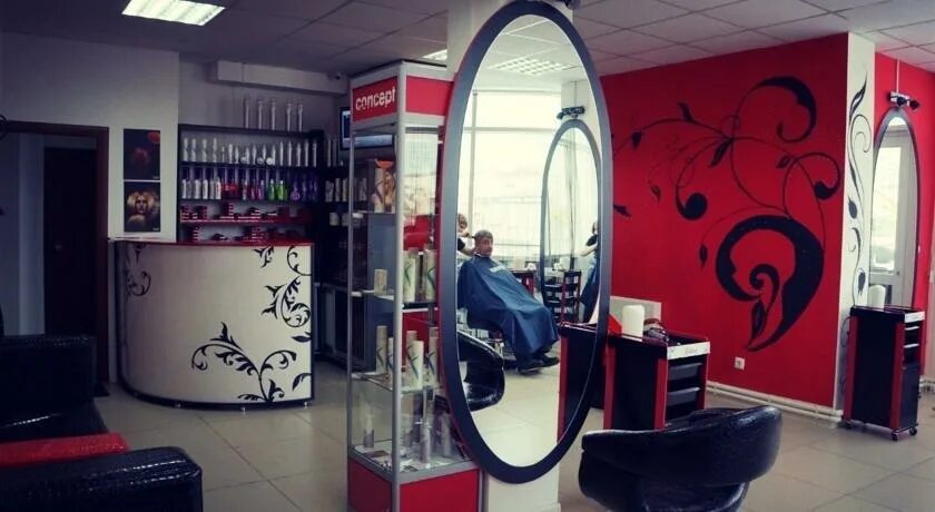 Бизнес центр гринвич улан удэ. Ул смолина 54 а в улан-удэ. Салон красоты beautyhallit улан удэ. Готовый бизнес улан удэ. Центр мой бизнес улан-удэ.