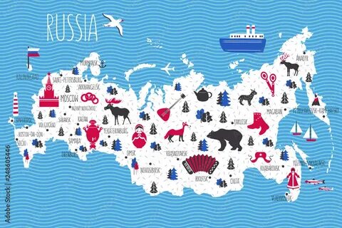 Регионы детские