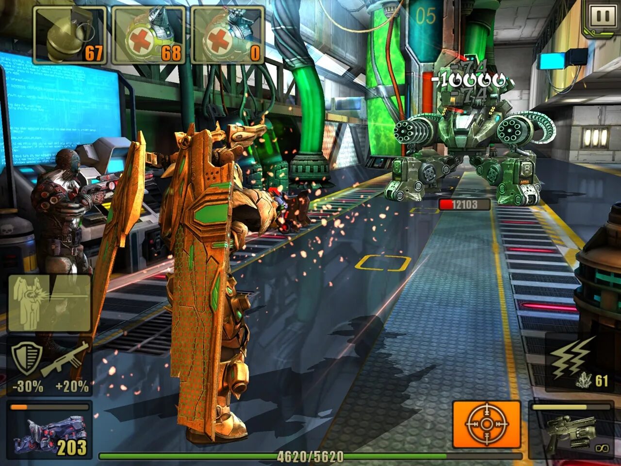 Evolution 2 battle for utopia. Щитоносец эволюция битва за утопию. Игрушка эволюция 2 битва за утопию. Эволюция битва за утопию 2 доминатор. Видео игры эволюция 2 событие фабрика синтетиков.