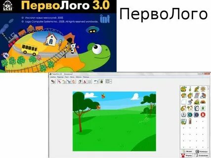 Предметно развивающая среда матрешка перволого