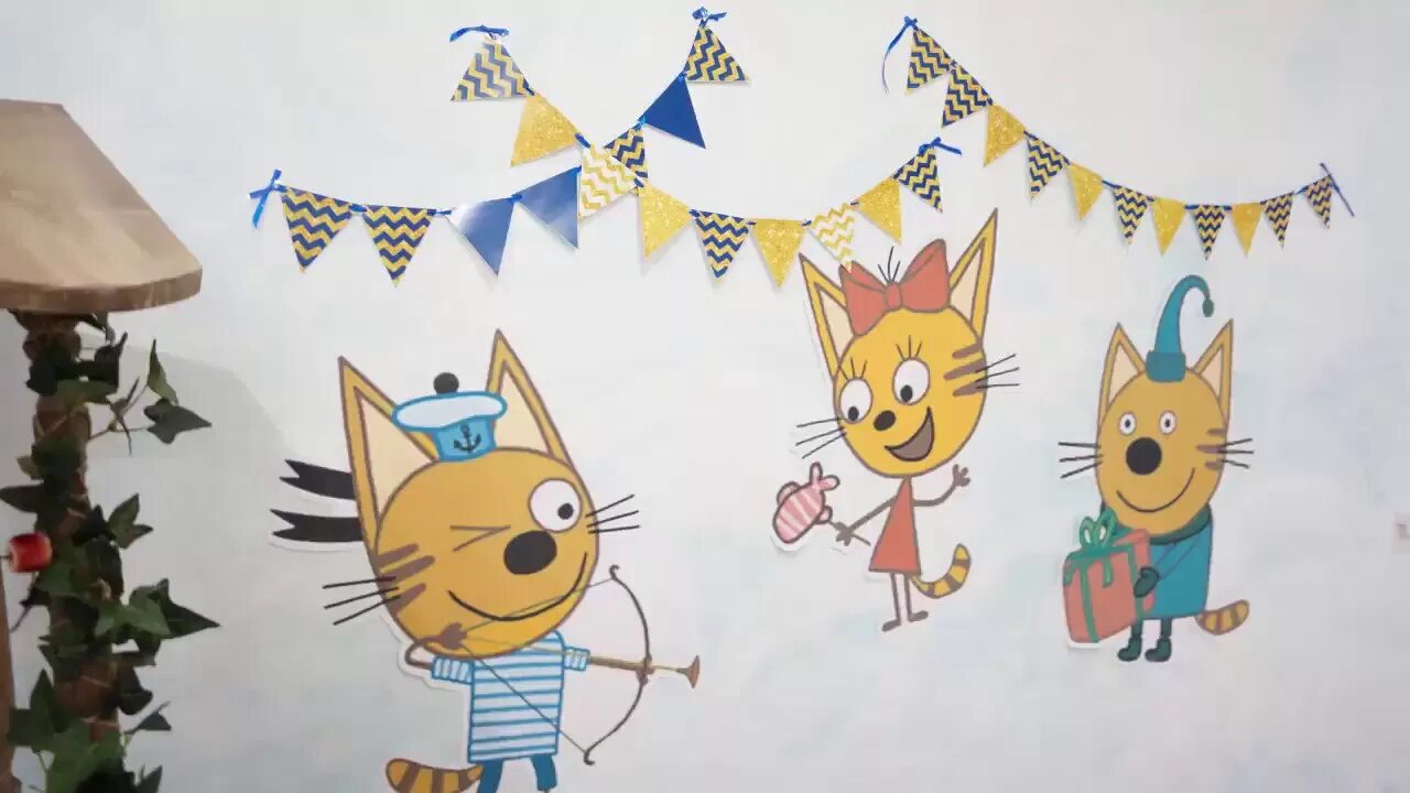 3 кота повар. Детская фотозона три кота. Три кота на стене. Детский день рождения три кота тематика. Украсить комнату три кота.