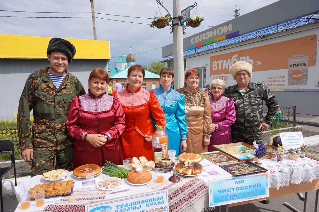 Подслушано щучье курганская область новости. Село Щучье Курганской области. Население Щучье Курганской области. Администрация города Щучье Курганской. Администрация Щучанского района.