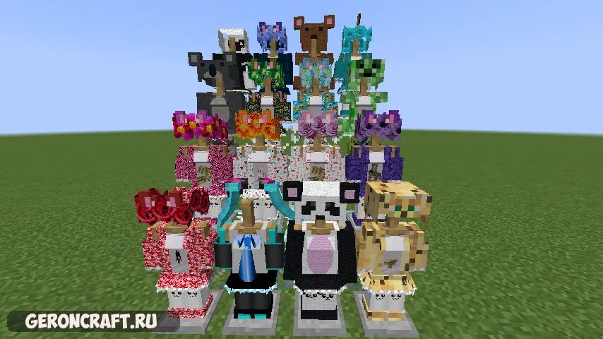 Мод на одежду 1.16. Броня на майнкрафт 1.12.2. мод armors 1.12.2. mod armor mod 1.12.2. броня майнкрафт 1.14.