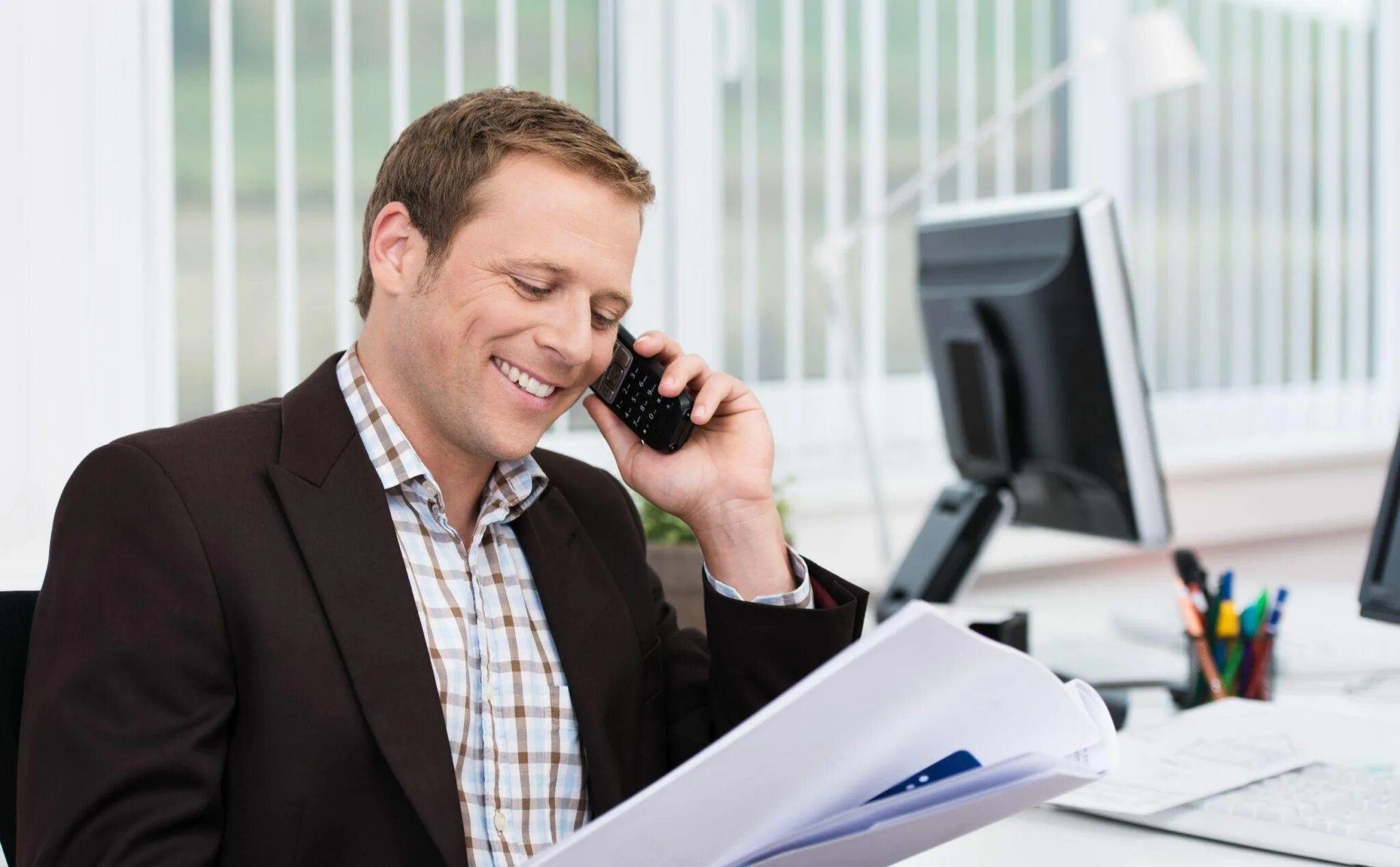 Серьезная работа. Менеджер по персоналу. A job in an office is called. Ведущий вебинара. A job in an office is called.