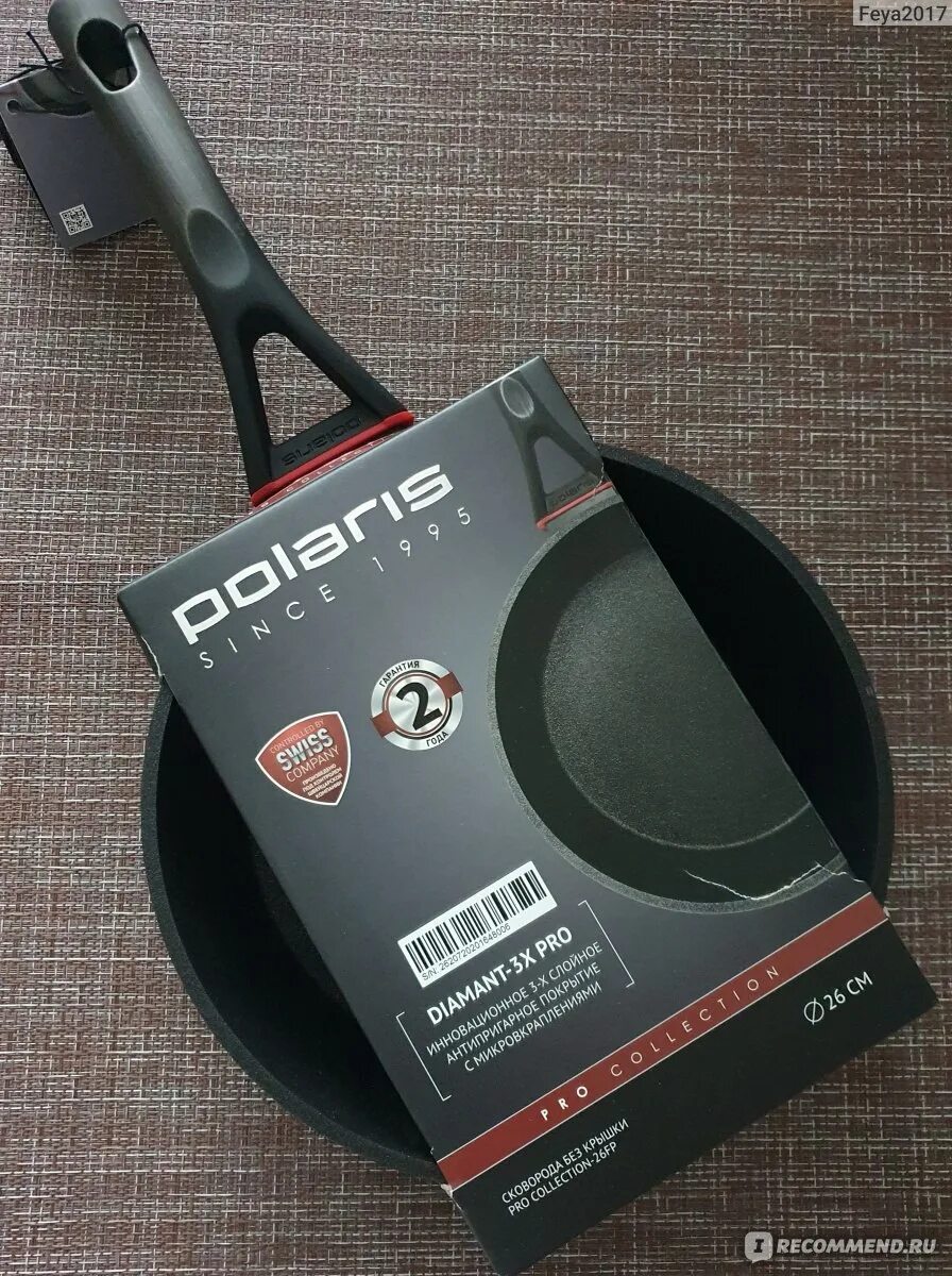 Polaris pro collection. Марки сковородок. бренды сковородок. сковорода polaris. поларис сковорода со съемной ручкой.