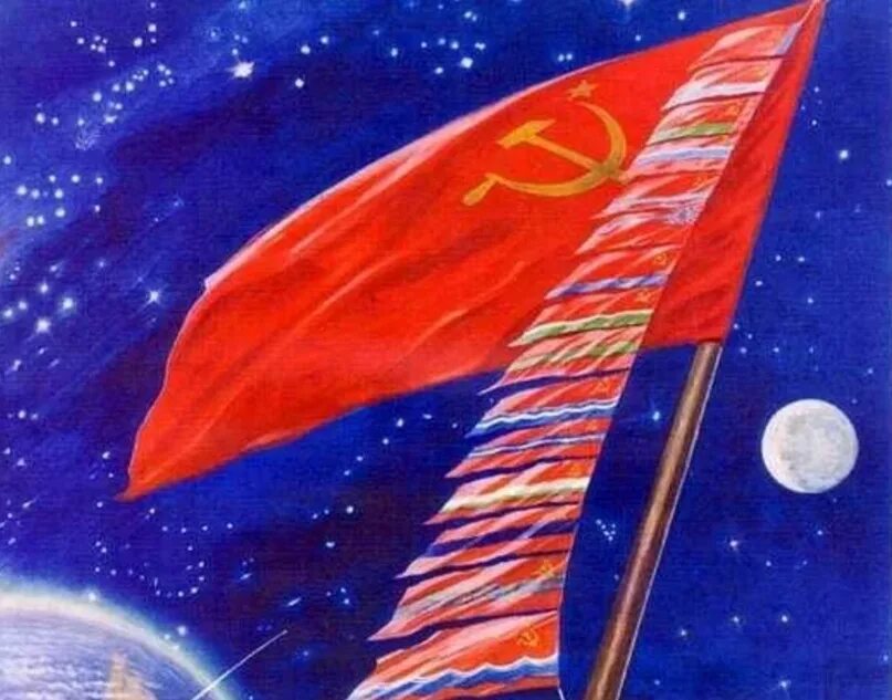 Союз эмодзи