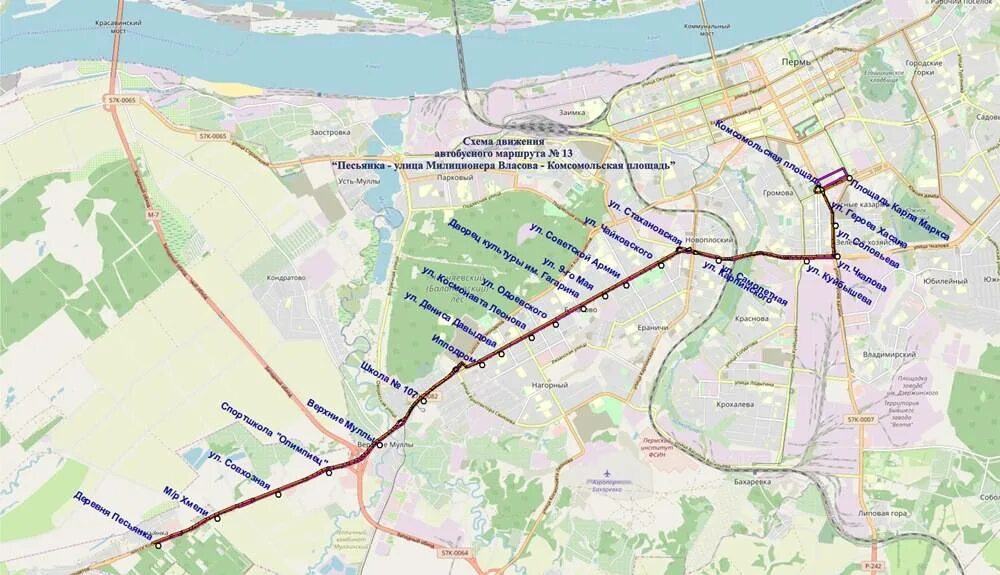 Маршрут 2022. Маршрут автобуса 2022. Маршрут года 2022. Схема автобусных маршрутов Перми 2022 год.