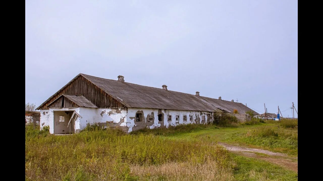 Пк камский. Развалины фермы. Пк камский. Рзк ресурс. Сарай в деревне.