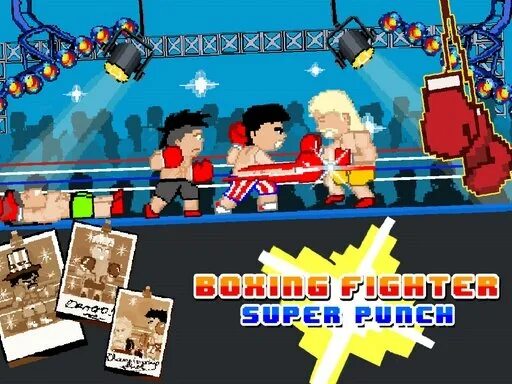 Супер удар. Boxer игра. Супер удар ETG. Игры супер ударами