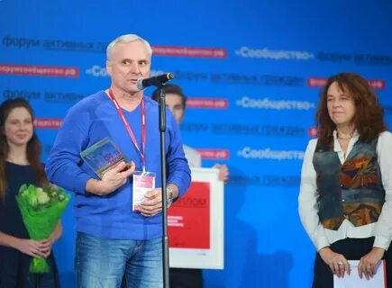 Радуга отзывы сотрудников