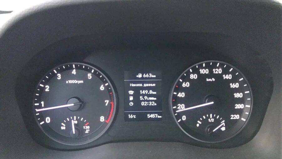 Hyundai solaris 1. Расход топлива hyundai solaris 1. Hyundai solaris 2019 расход топлива. Датчик hyundai i40 расхода топлива. 6.