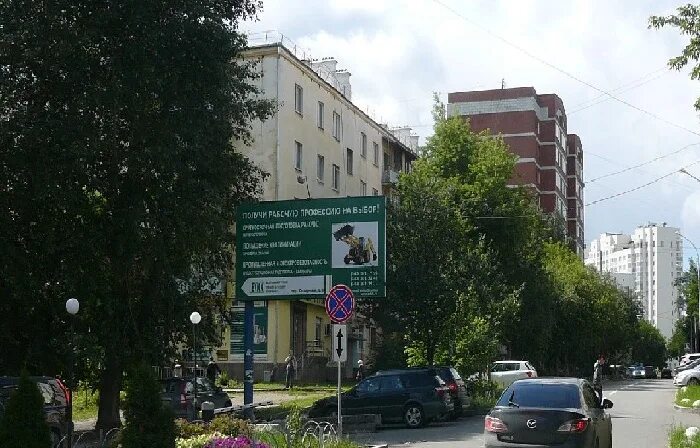 Северная 3 екатеринбург. Северный 5 екатеринбург. Северный переулок 3 екатеринбург. Северный переулок 3 екатеринбург. Северный 2 екатеринбург больница.