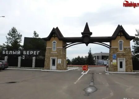 Просто белый берег