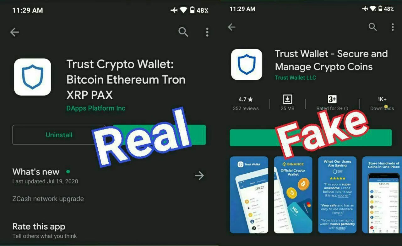 Wallet что это за приложение. Trust wallet кошелек. trust wallet скриншот. trust wallet баланс. фейковые скрины trust wallet.