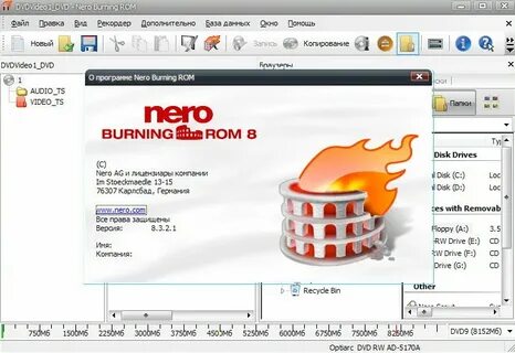 Nero burning