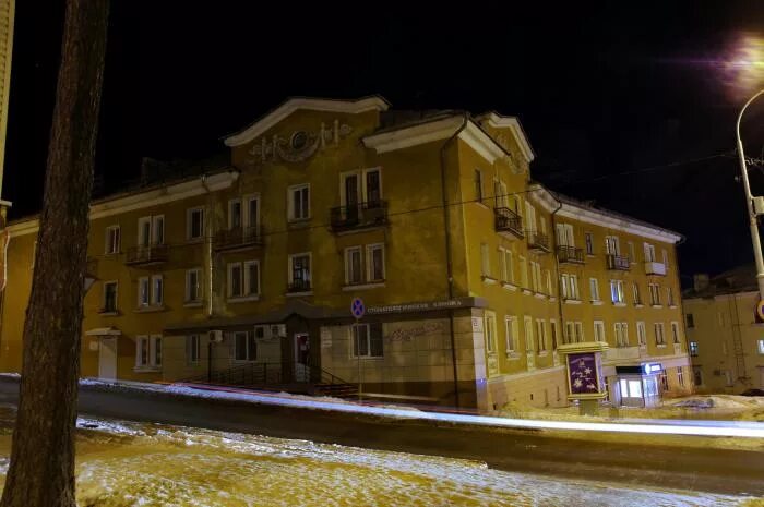 Г новоуральск ул ленина. Новоуральск улица советская 20. Новоуральск улица ленина. Ленина 23 новоуральск. Новоуральск ленина улица дом 56.
