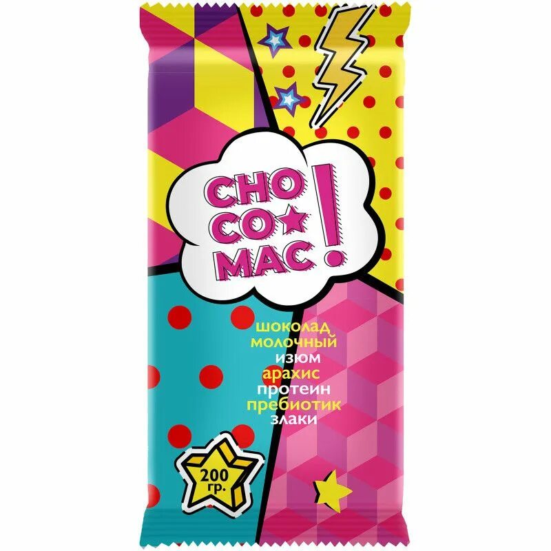 Choco mac. Choco mac