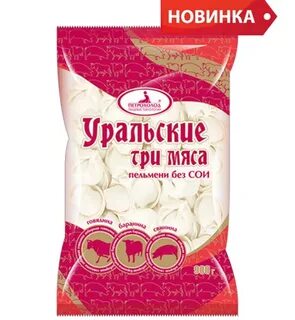 Мясо уральских пельменей