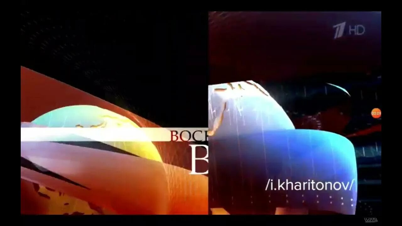 Итоги года программа время. &quot;воскресное время&quot; (первый канал, 01.10.2012 ) итоги года. заставка новости 1 канал. воскресное время 2008-2018. воскресное время 05.02.2017.