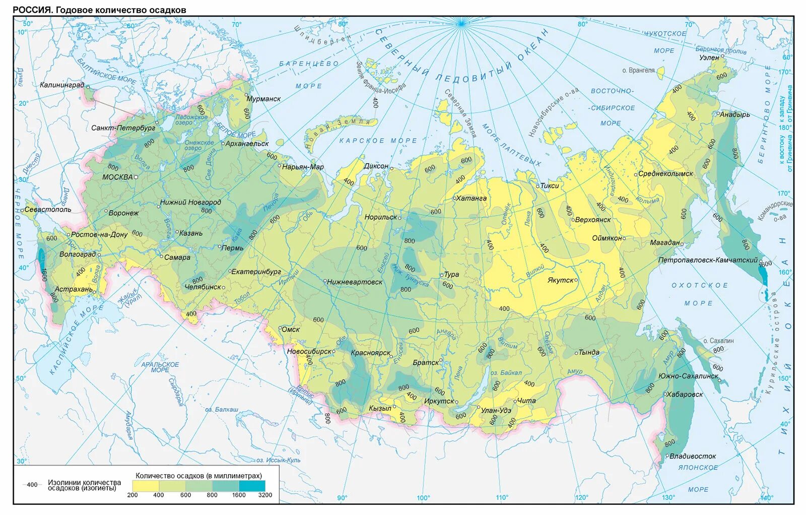 Карта годовых осадков России. Карта Кол во осадков России. Карта среднегодового количества осадков России. Годовое количество осадков.