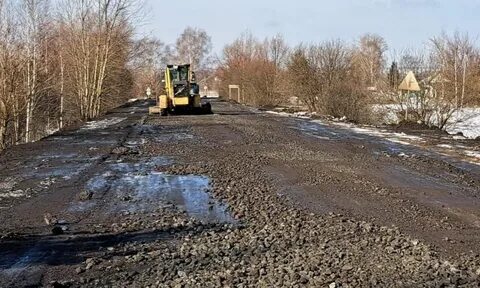 Состояния дорожного полотна