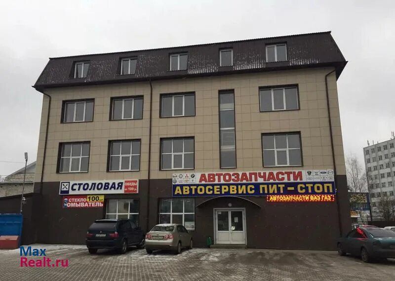 Смоленск ул индустриальная 2 13. Смоленск ул индустриальная 2 13. Смоленск индустриальная улица 2. Улица индустриальная смоленск. Индустриальная 2 смоленск.