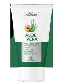 Plant advanced