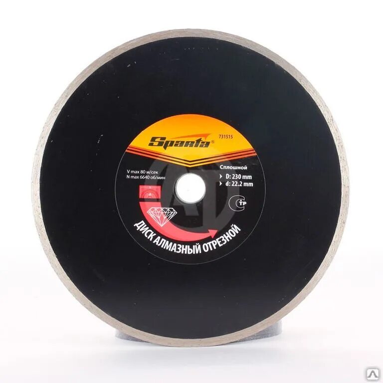 Диск алмазный отрезной сплошной, 115 х 22,2 мм, мокрое резание// sparta. 2 зубр 36661-125. Диск алмазный отрезной 230*22,2мм, turbo сухая резка // sparta 731275. Диск алмазный sparta. 2 hammer 206-234.