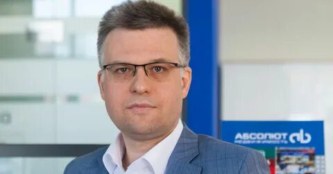 Руденко владимирович