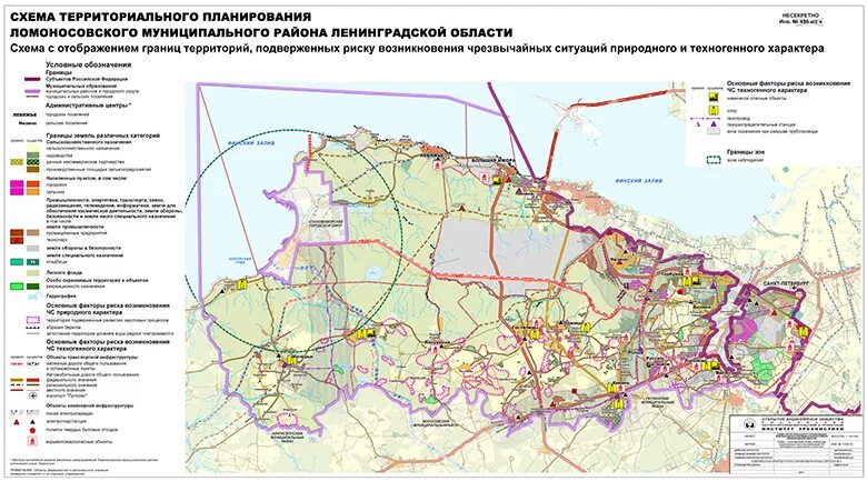 Границы территориальных организаций. Схема территориального планирования муниципального планирования. Схема территориального планирования муниципальных районов виды. Схема территориального планирования муниципального района. Схема территориального планирования СПБ.