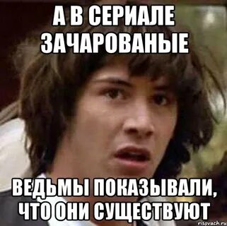 Смысл есть мем