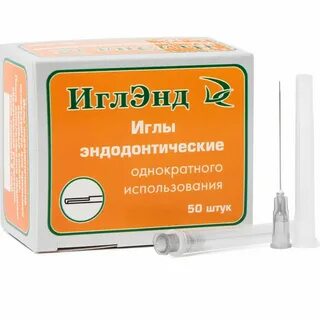 Игла 4 0