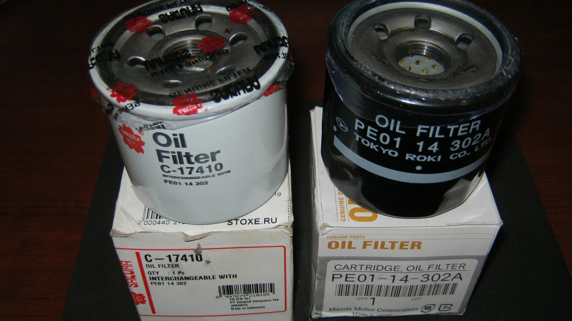 Оригинальный фильтр мазда сх5. Масляный фильтр мазда сх-5 2. Фильтр масла b6y114302a mazda. 5 оригинал. Оригинальный фильтр мазда сх5.