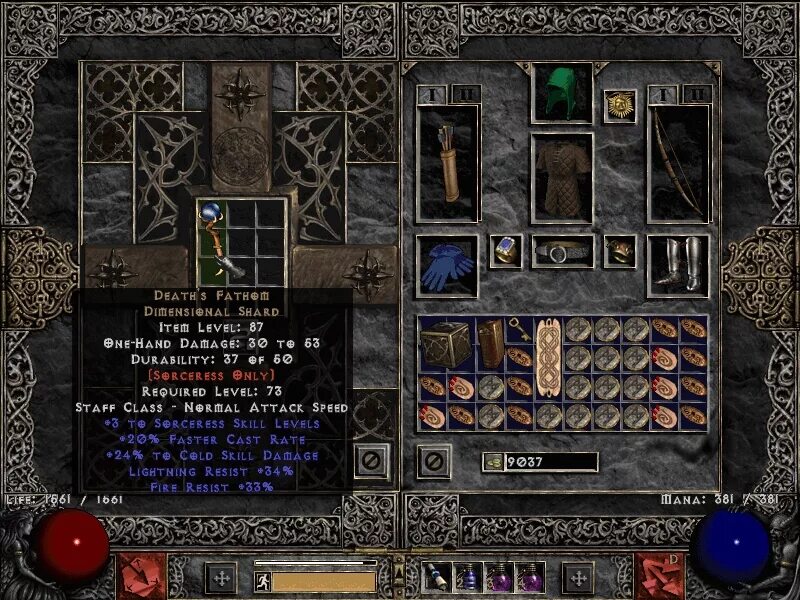 Dimensional soul shard. Dimensional soul shard. Soul shards mod. Dimensional soul shard. Dimensional soul shard.