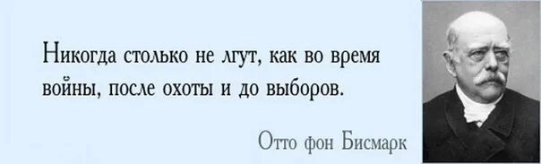 Свобода цитаты. Высказывания о свободе. Афоризмы про свободу. Свобода цитаты великих.