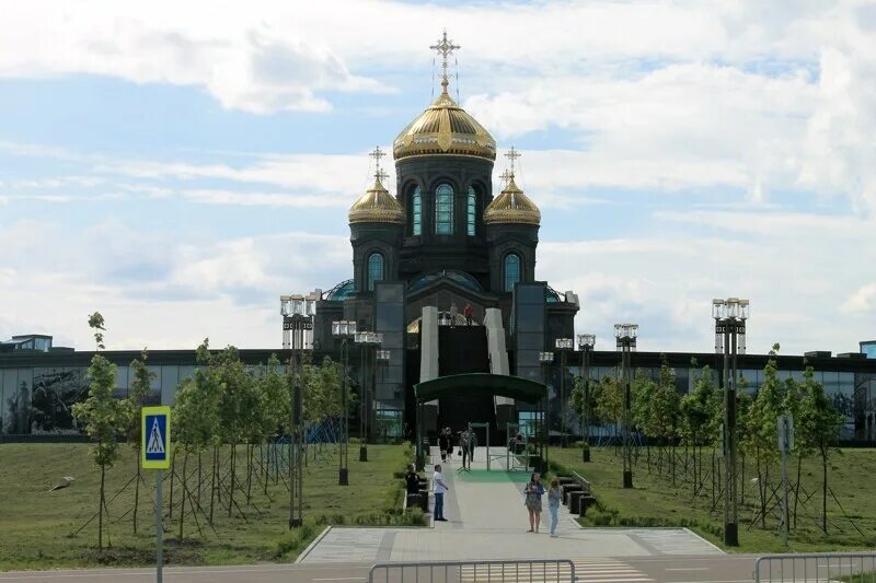 Храм в одинцово вооруженных. Храм вооружённых сил россии парк патриот. парк патриот одинцовский район храм. музейный комплекс храма вооруженных сил российской федерации. одинцово парк храм вооруженных сил.