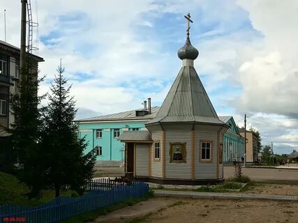 Коноша архангельская область