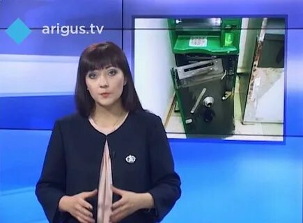 Сайт аригус улан удэ