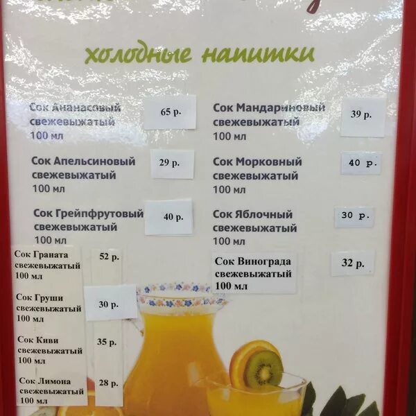 гастроном ижевск логотип. гастроном удовольствие в подарок. магазин гастроном нижний тагил. гастроном ясенево. гастроном режим работы.